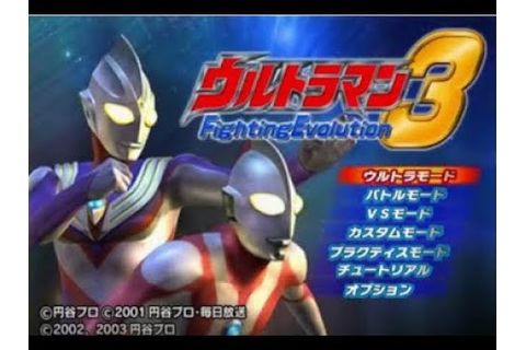 Download game ultraman fighting evolution 3 di pc